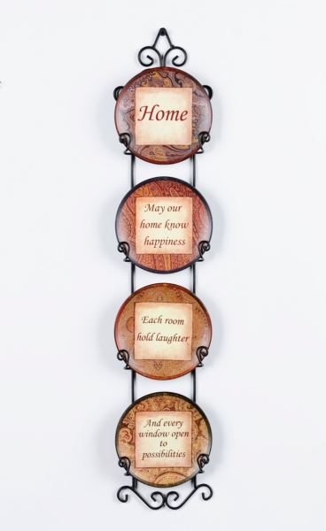 "Home" Plate, Set of 4 Kirklands Home