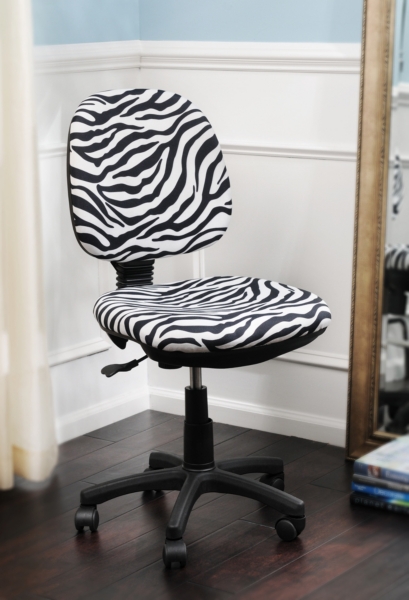 Zebra print 2025 office chair