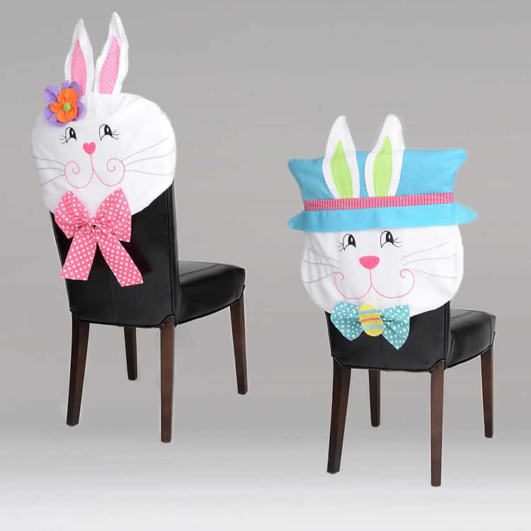 Easter Bunny Chair Covers | Kirklands Home