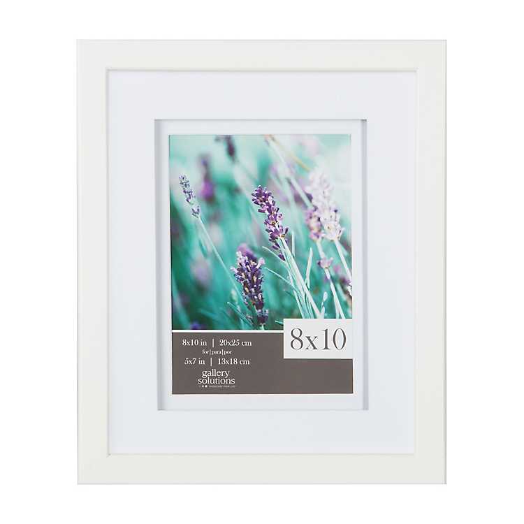 5x7 or 8x10 Simple White Frame ADD ON