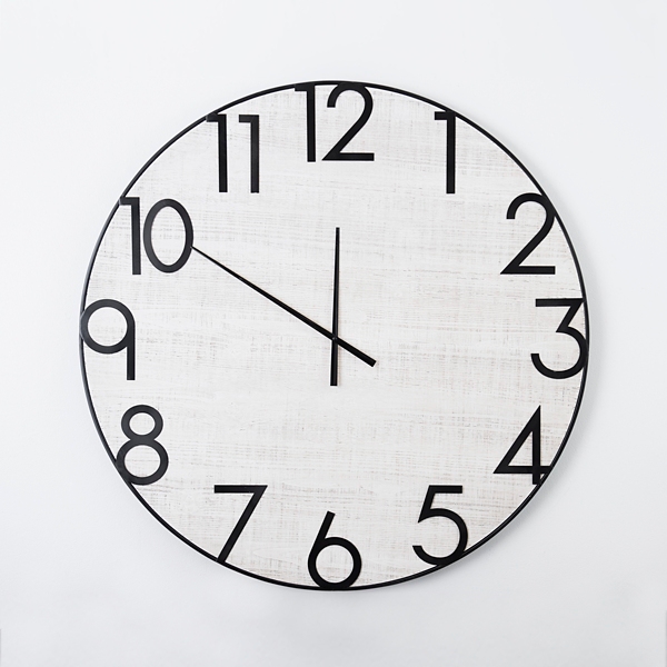 Julian White Metal Wall Clock Kirklands Home