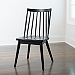 Black Windsor Dining Chair