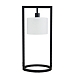 Black Rectangle Hanging Shade Table Lamp