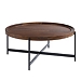 Acacia Wood Round Tray Top Coffee Table