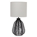 Black Rope Woven Table Lamp