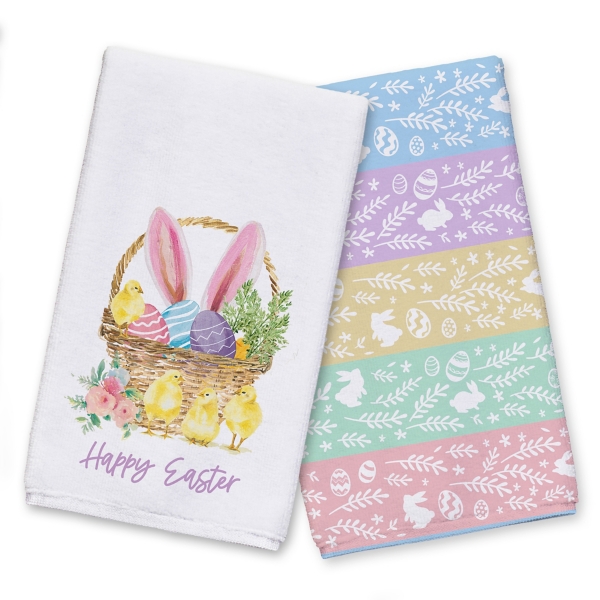 Chicks and Easter Egg Basket Tea Towels, Set of 2 Kirklands Home
