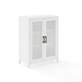 White Rattan Doors Wood Cabinet