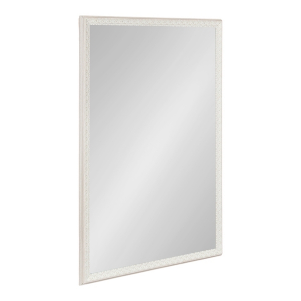White Ornate Embossed Wall Mirror Kirklands Home