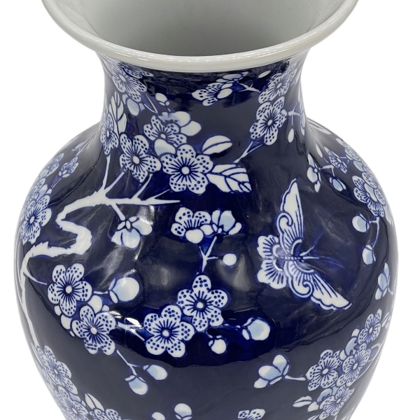 Dark Blue Floral Chinoiserie Vase