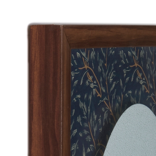 Lord's Plans Framed Wall Plaque