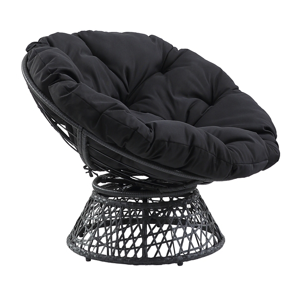 Black Papasan Swivel Accent Chair