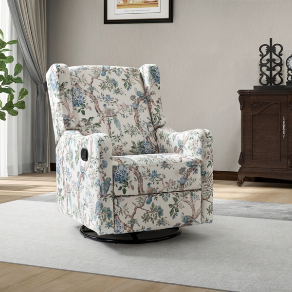 Blue Bird George Wingback Recliner